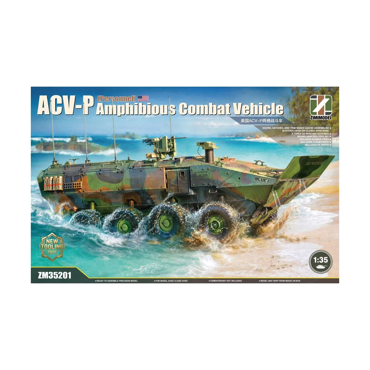 ACV-P Amphibious Combat Vehicle for Personnel, 1/35 - Zimi Model ZM...