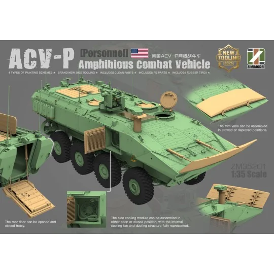 ACV-P Amphibious Combat Vehicle for Personnel, 1/35 - Zimi Model ZM...