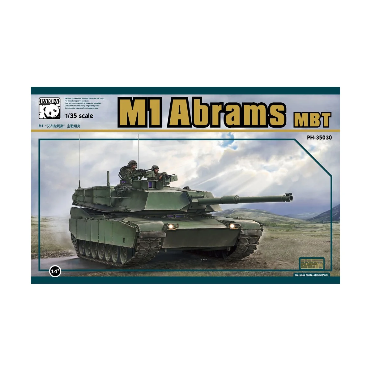 M1 Abrams MBT, 1/35 - Panda Hobby PH35030 M1 Abrams MBT, 1/35 - Panda Hobby PH35030