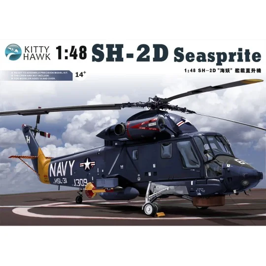 SH-2F Seasprite, 1/48 - Kitty Hawk KH80122