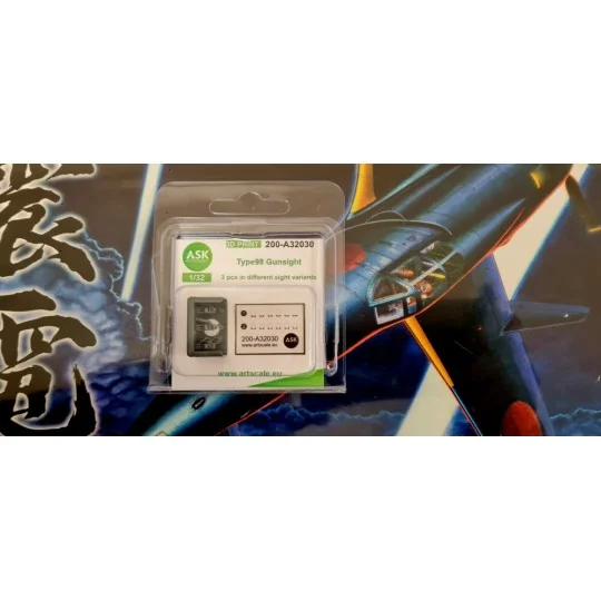 Type 98 gun sights Japan WWII, 1/32 - Art Scale Kit 200-A32030 Type 98 gun sights Japan WWII, 1/32 - Art Scale Kit 200-A32030