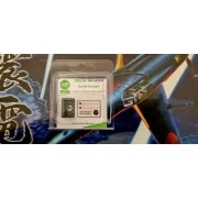 Type 98 gun sights Japan WWII, 1/32 - Art Scale Kit 200-A32030 Type 98 gun sights Japan WWII, 1/32 - Art Scale Kit 200-A32030