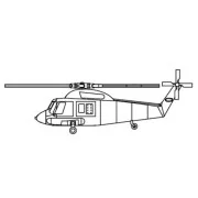 SH-2 Seasprite, 1/700 - Trumpeter 03474