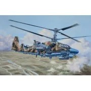 Ka-52 Alligator Hokum-B, 1/35 - Trumpeter 05119 Ka-52 Alligator Hokum-B, 1/35 - Trumpeter 05119