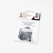 Messerschmitt Bf 109K-4 for Trumpeter, 1/24 - Red Fox Studio RFSQS-...