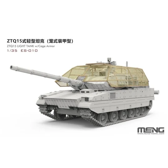 ZTQ15 Light Tank w/Cage Armor (incl. 3D printed cage frame, PE gril... ZTQ15 Light Tank w/Cage Armor (incl. 3D printed cage frame, PE gril...