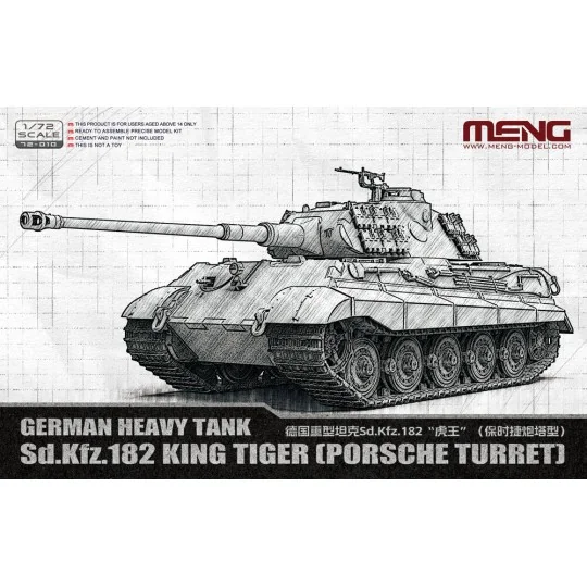 German Heavy Tank Sd.Kfz.182 King Tiger (Porsche Turret), 1/72 - ME... German Heavy Tank Sd.Kfz.182 King Tiger (Porsche Turret), 1/72 - ME...