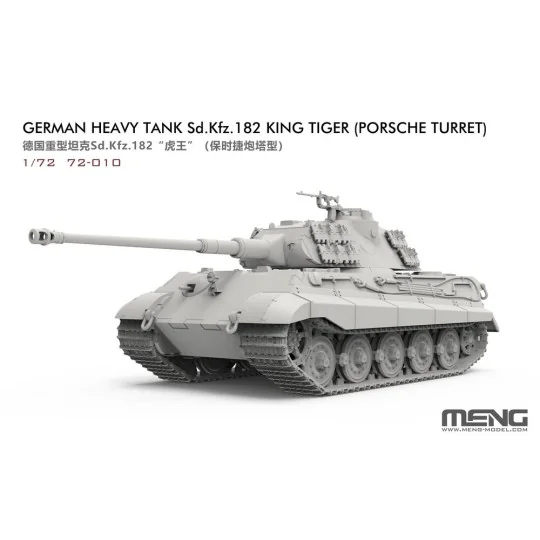 German Heavy Tank Sd.Kfz.182 King Tiger (Porsche Turret), 1/72 - ME... German Heavy Tank Sd.Kfz.182 King Tiger (Porsche Turret), 1/72 - ME...