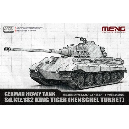 German Heavy Tank Sd.Kfz.182 King Tiger (Henschel Turret), 1/72 - M...