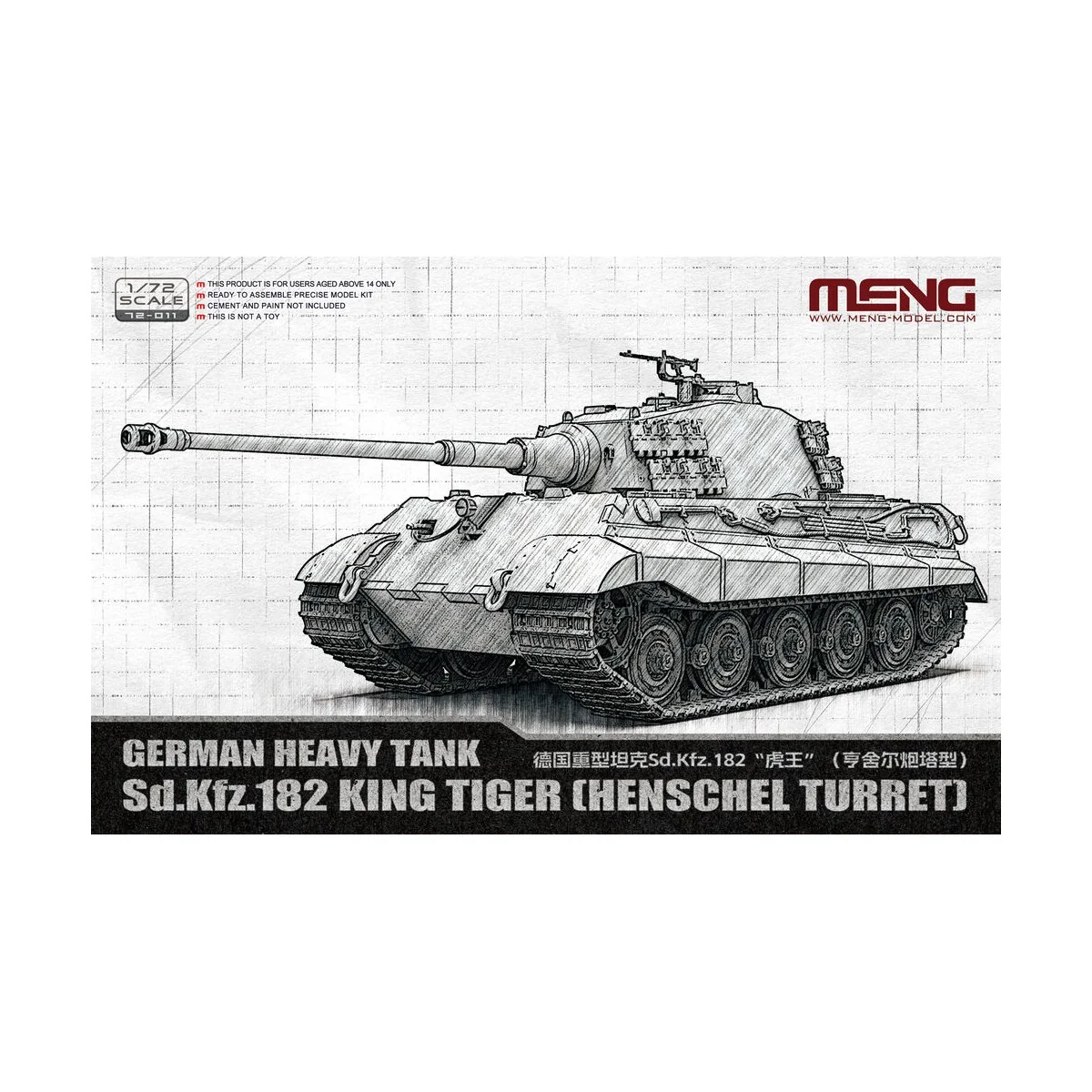 German Heavy Tank Sd.Kfz.182 King Tiger (Henschel Turret), 1/72 - M...