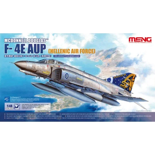 McDonnell Douglas F-4E AUP (Hellenic Air Force), 1/48 - MENG-Model ... McDonnell Douglas F-4E AUP (Hellenic Air Force), 1/48 - MENG-Model ...