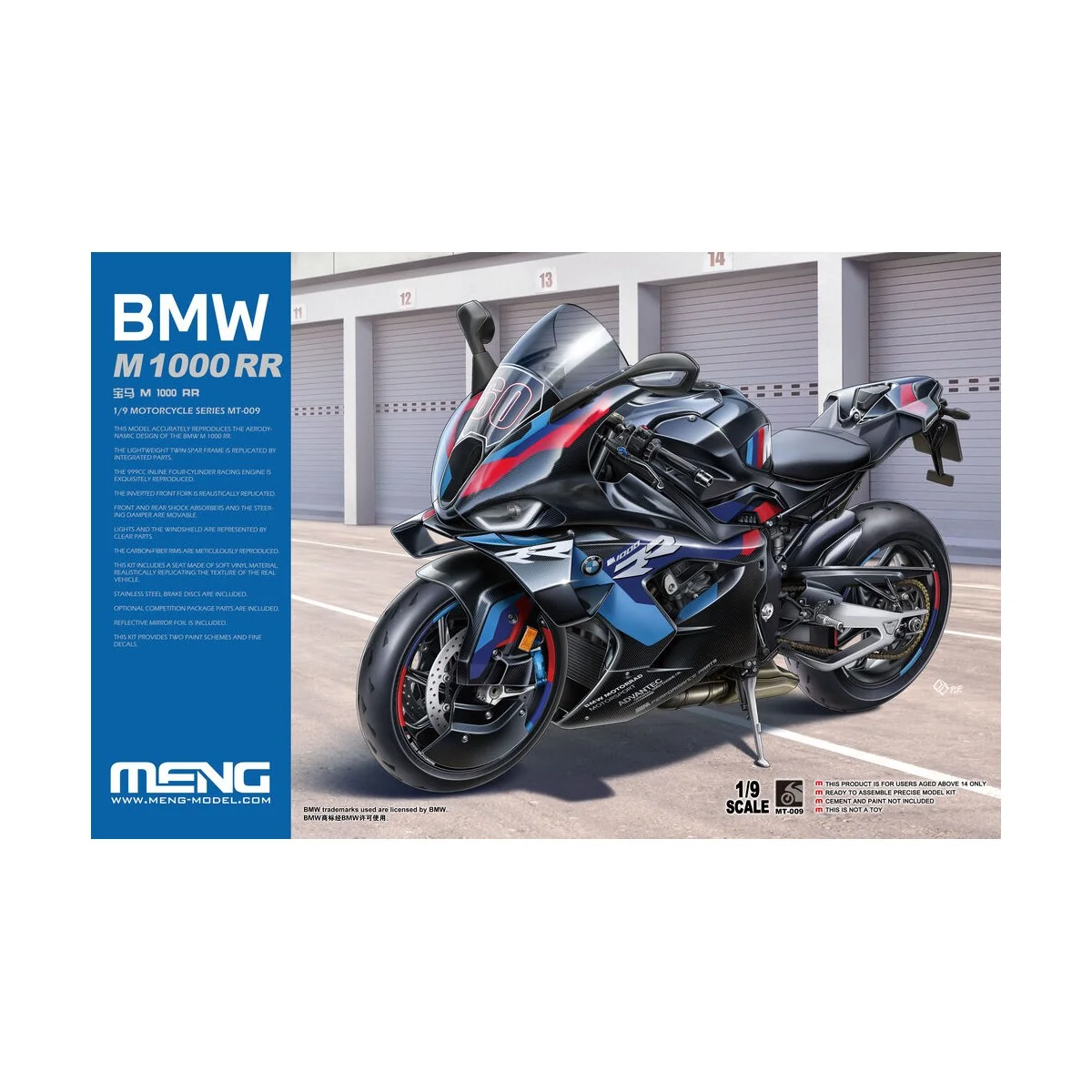 BMW M 1000 RR, 1/9 - MENG-Model MT-009