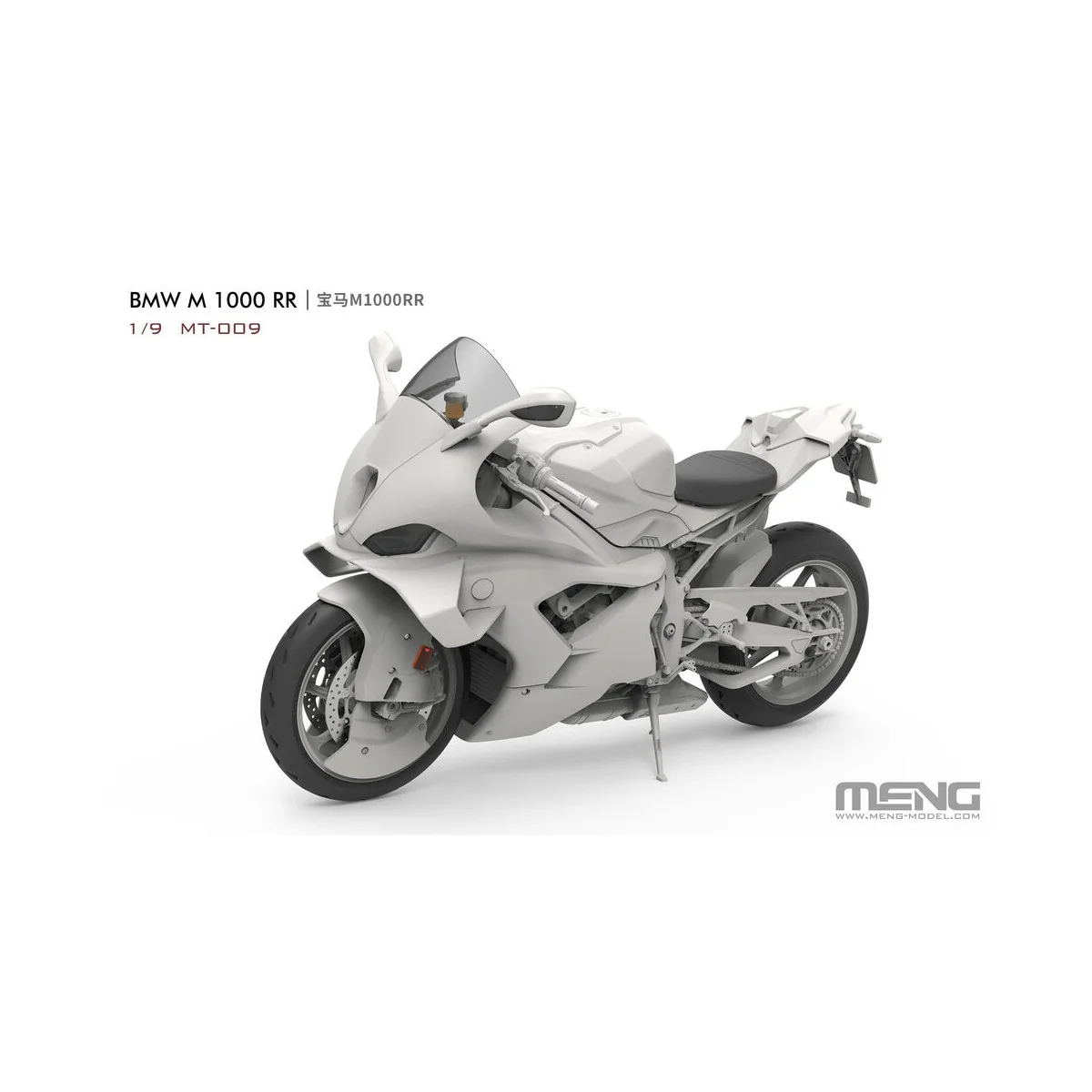 BMW M 1000 RR, 1/9 - MENG-Model MT-009