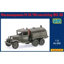MZ-38 oil tanker, 1/72 - Unimodels UM590