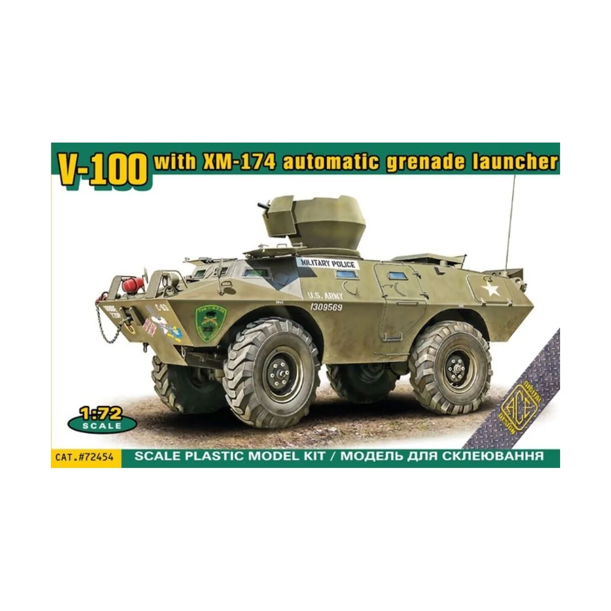V-100 with XM-174 automatic grenade launcher, 1/72 - ACE ACE72454