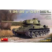 T-34/85 W/D-5T. Plant 112. Spring 1944. Interior Kit, 1/35 - MiniAr... T-34/85 W/D-5T. Plant 112. Spring 1944. Interior Kit, 1/35 - MiniAr...