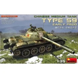 Type 59 Early Prod. Chinese Medium Tank, 1/35 - MiniArt 37026