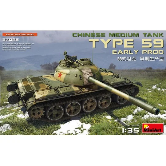 Type 59 Early Prod. Chinese Medium Tank, 1/35 - MiniArt 37026 Type 59 Early Prod. Chinese Medium Tank, 1/35 - MiniArt 37026