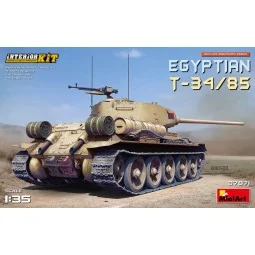 Egyptian T-34-85. Interior Kit, 1/35 - MiniArt 37071