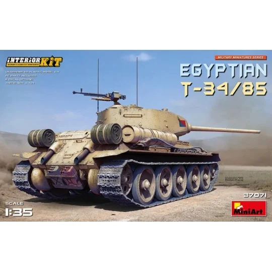 Egyptian T-34-85. Interior Kit, 1/35 - MiniArt 37071