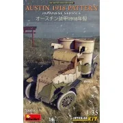 Austin 1918 Pattern. Japanese Service. Interior Kit, 1/35 - MiniArt...