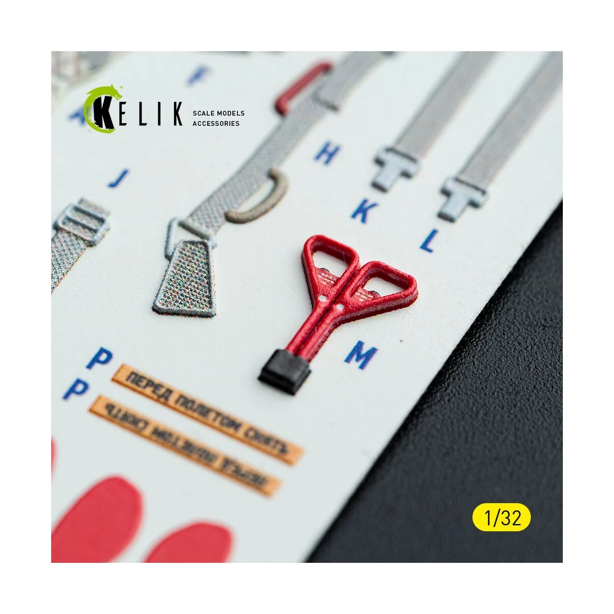 MiG-21 F-13 export version - interior 3D decals for Trumpeter kit -... MiG-21 F-13 export version - interior 3D decals for Trumpeter kit -...