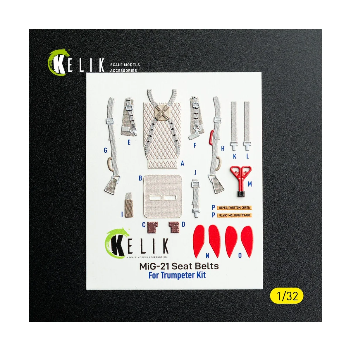 MiG-21 F-13 - interior 3D decals for Trumpeter kit - Kelik K32043