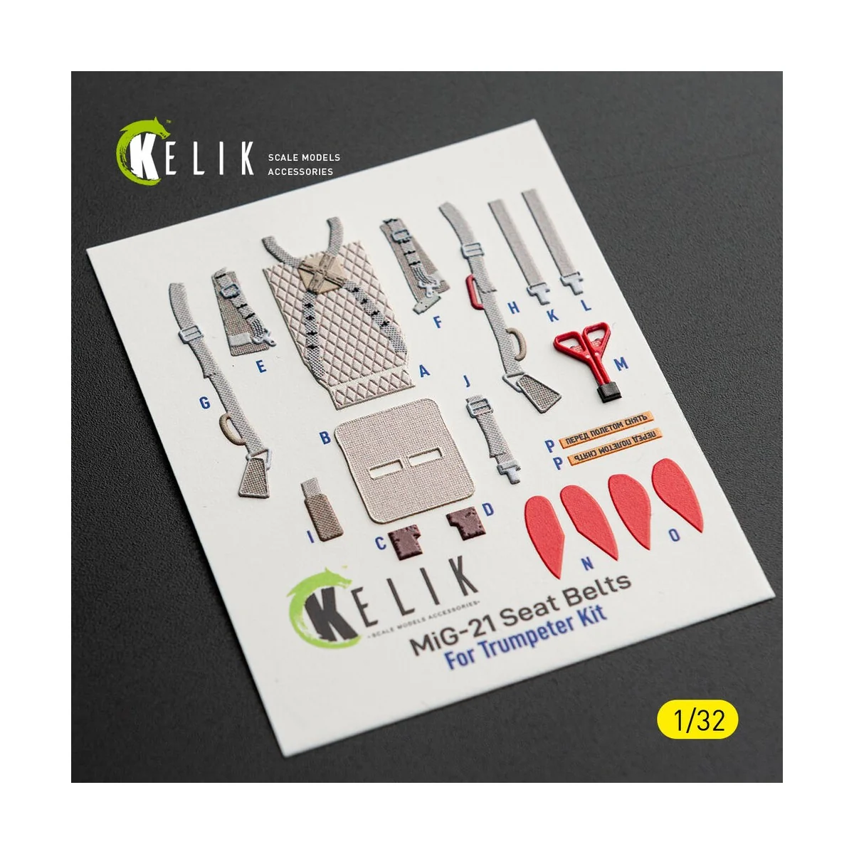 MiG-21 F-13 - interior 3D decals for Trumpeter kit, 1/32 - Kelik K3...