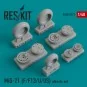 MiG-21 (F, F13, U, US) wheels set, 1/48 - ResKit Models RS48-0121 MiG-21 (F, F13, U, US) wheels set, 1/48 - ResKit Models RS48-0121