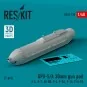 GPU-5/A 30mm gun pod (1 pcs) (A-4, A-7, AV-8B, F-4, F-5A, F-16, F/A... GPU-5/A 30mm gun pod (1 pcs) (A-4, A-7, AV-8B, F-4, F-5A, F-16, F/A...