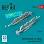 GBU-62 (JDAM-ER) bombs with pylons for MiG-29 Fulcrum (2 pcs) (3D P... GBU-62 (JDAM-ER) bombs with pylons for MiG-29 Fulcrum (2 pcs) (3D P...