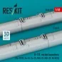 B-13L rocket launchers (2 pcs) (Su-17/22, Su-24, Su-25, MiG-23, MiG...