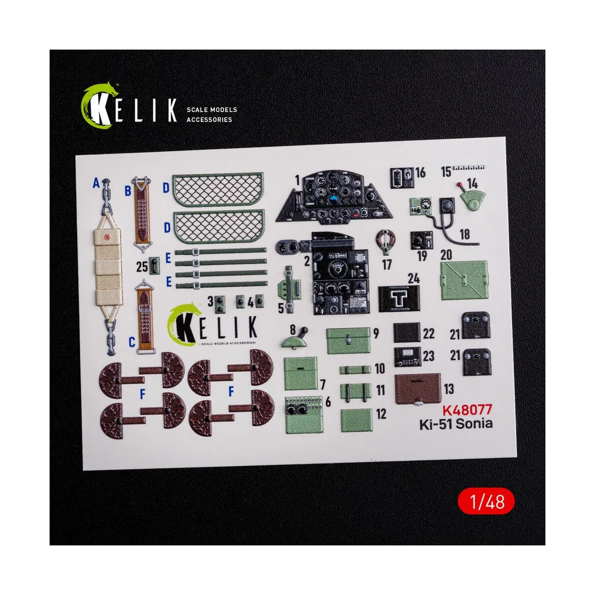 Ki-51 Sonia interior 3D decals for WingsyKits kit, 1/48 - Kelik K48077 Ki-51 Sonia interior 3D decals for WingsyKits kit, 1/48 - Kelik K48077