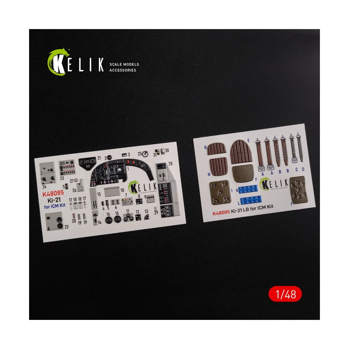 KI-21 interior 3D decals for ICM kit, 1/48 - Kelik K48085