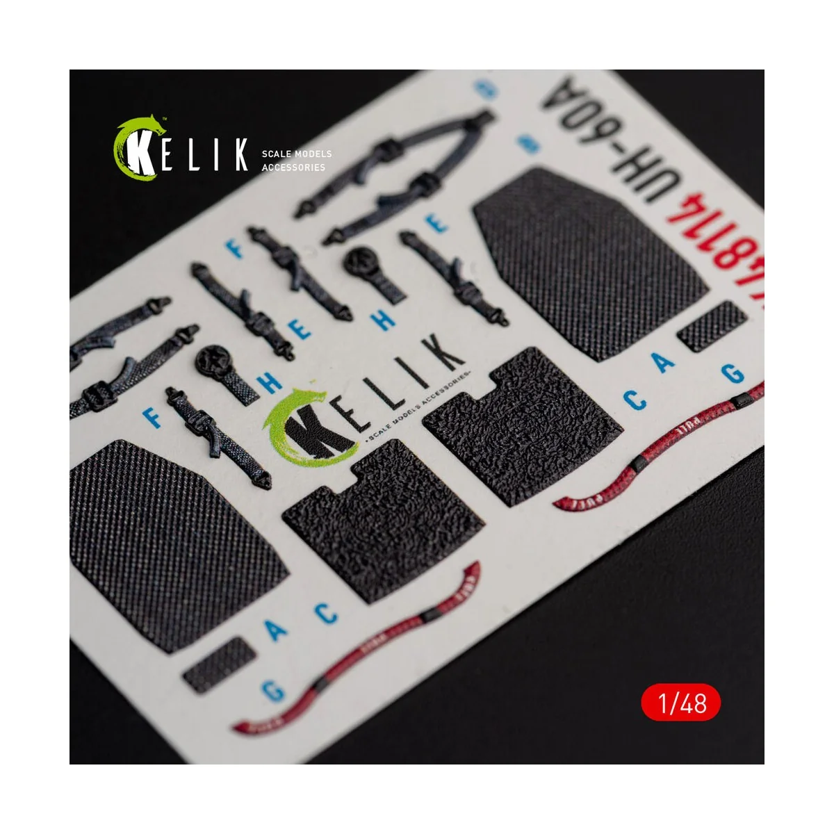 UH-60A Black Hawk - Type 2 Defence Intelligence of Ukraine interior... UH-60A Black Hawk - Type 2 Defence Intelligence of Ukraine interior...