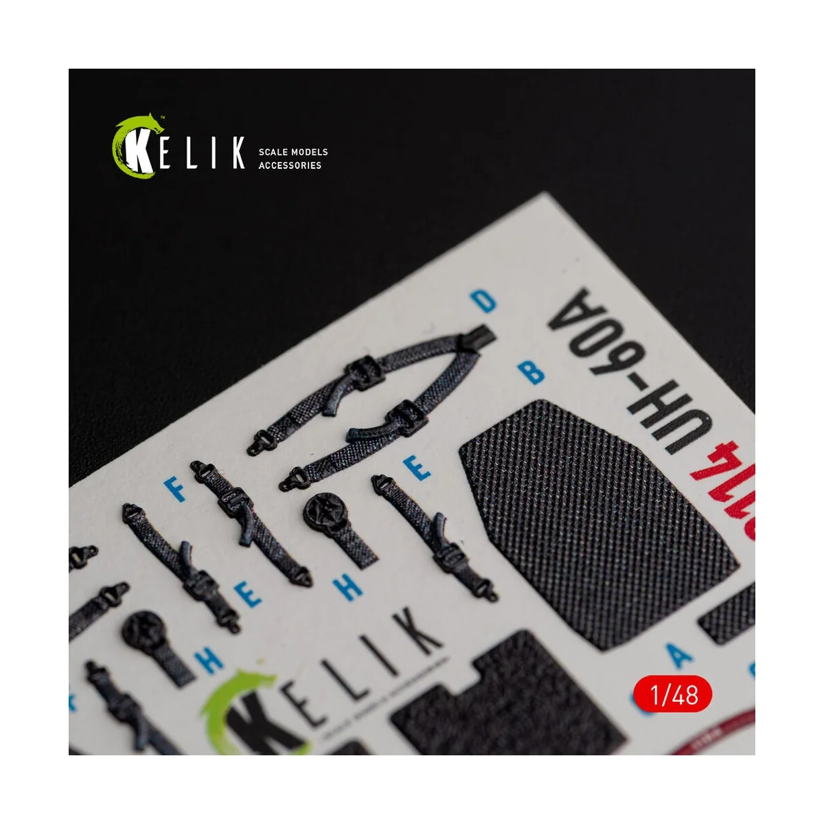 UH-60A Black Hawk - Type 2 Defence Intelligence of Ukraine interior... UH-60A Black Hawk - Type 2 Defence Intelligence of Ukraine interior...