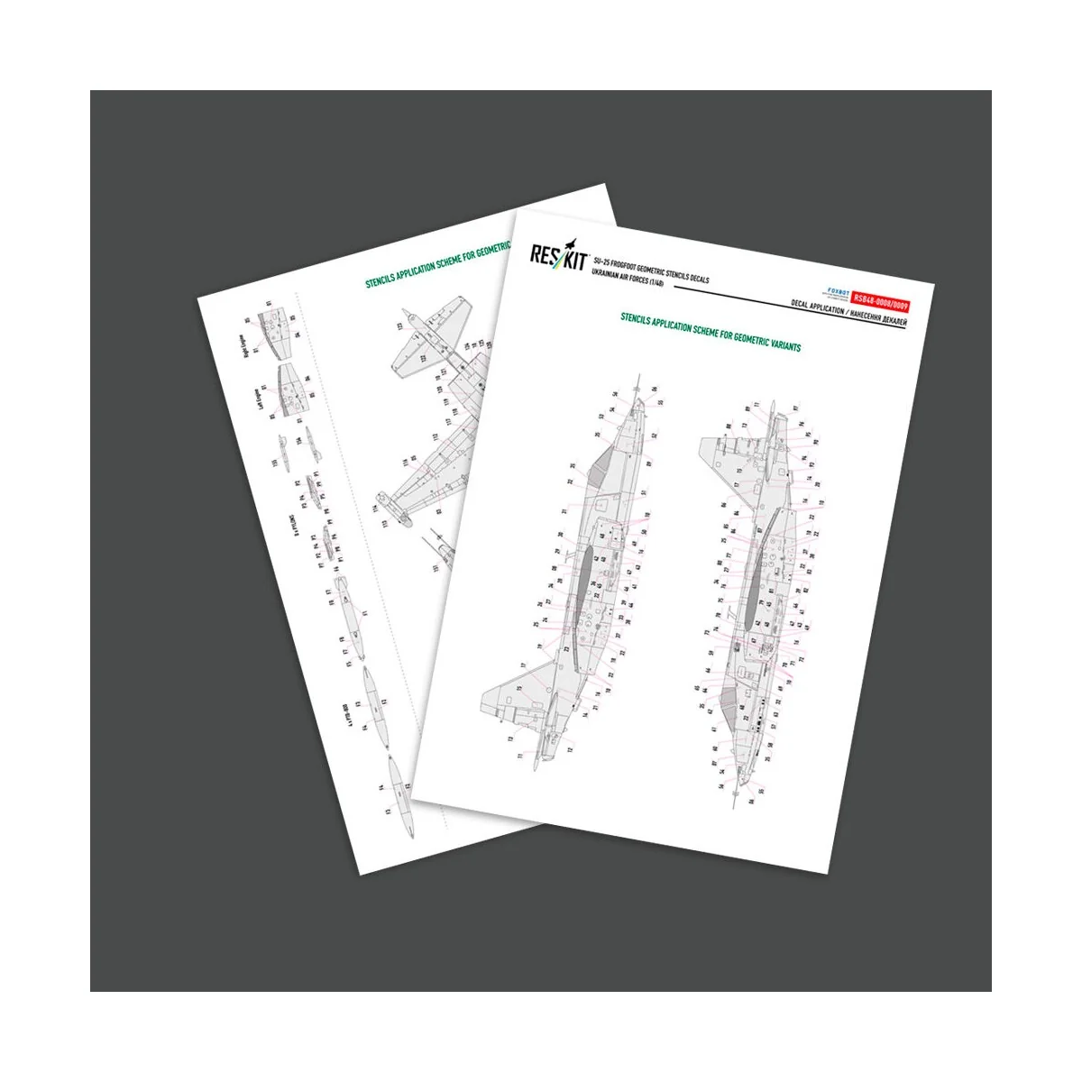 Su-25 Frogfoot Geometric Ukrainian Air Forces (Stencils Decals)(1/4...