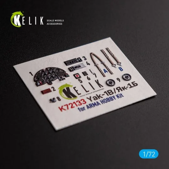 Yak-1B - interior 3D decals for Arma Hobby kit - Kelik K72133