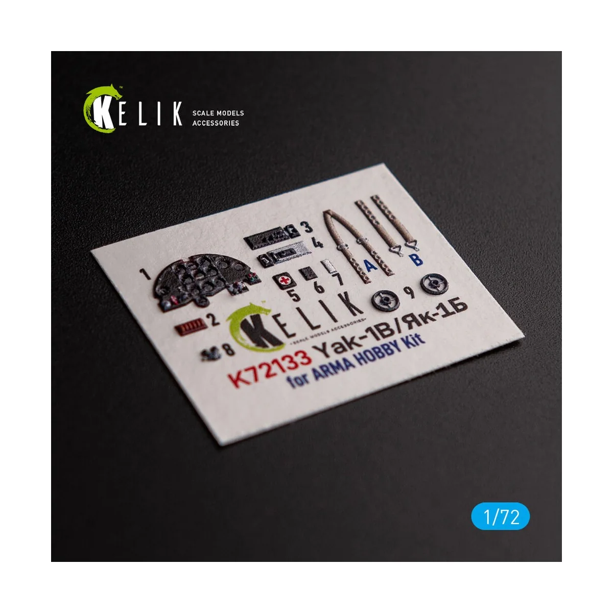 Yak-1B - interior 3D decals for Arma Hobby kit, 1/72 - Kelik K72133