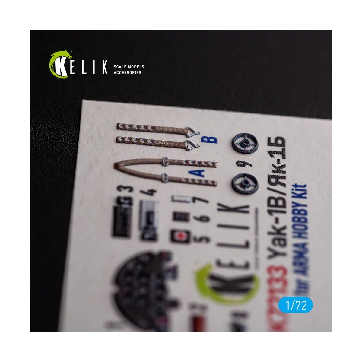 Yak-1B - interior 3D decals for Arma Hobby kit - Kelik K72133