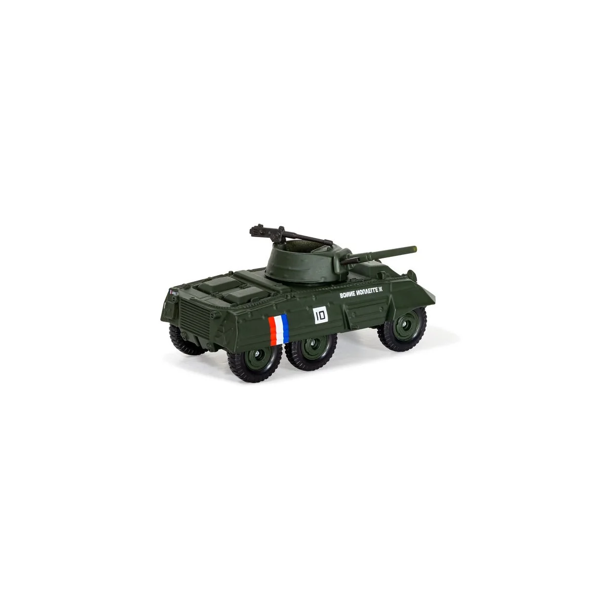 MiM - M8 Greyhound - 14th Armoured Division - N-W Europe - Corgi CS...