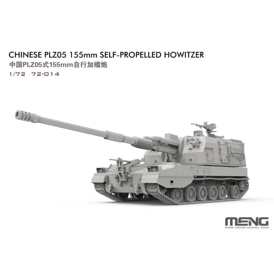 Chinese PLZ05 155mm Self-Propelled Howitzer, 1/72 - MENG-Model 72-014 Chinese PLZ05 155mm Self-Propelled Howitzer, 1/72 - MENG-Model 72-014
