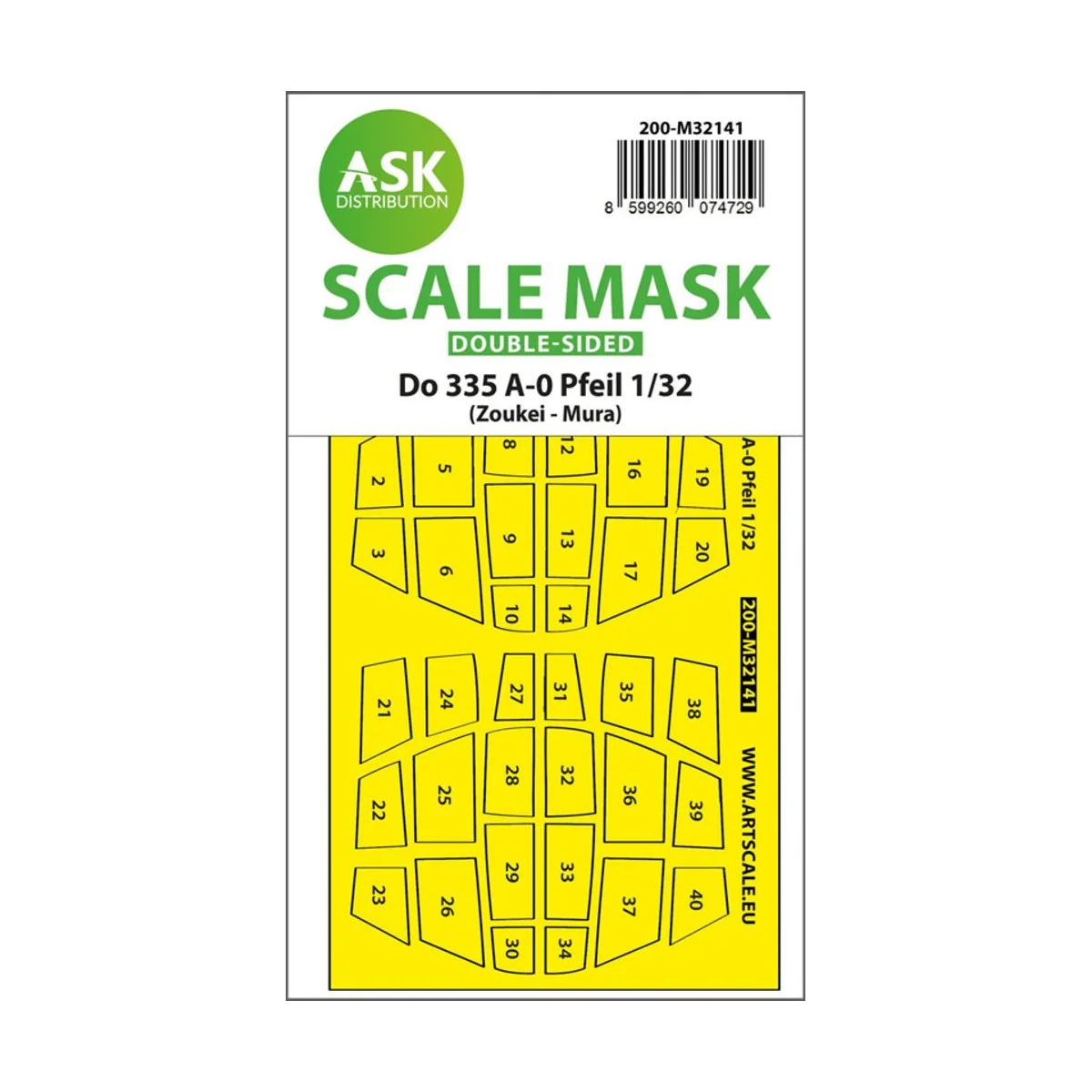 Dornier Do 335A-0 Pfeil double-sided mask for Zoukei Mura, 1/32 - A... Dornier Do 335A-0 Pfeil double-sided mask for Zoukei Mura, 1/32 - A...