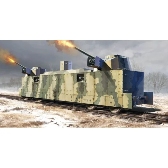 Soviet PL-37 Light Artillery Wagon, 1/35 - Trumpeter 00222