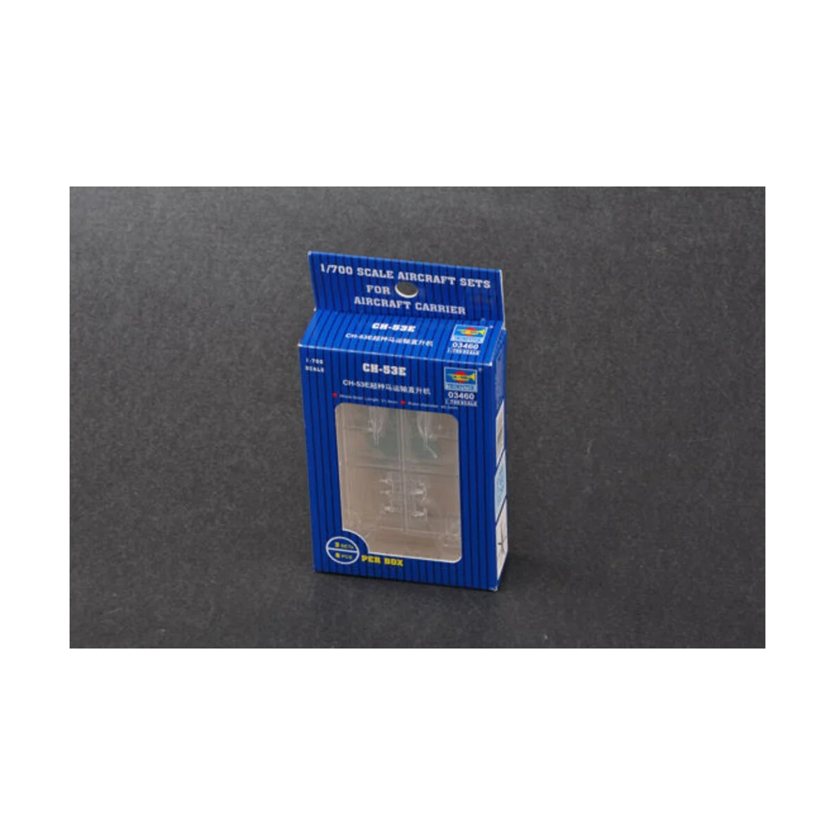 CH-53E, 1/700 - Trumpeter 03460 CH-53E, 1/700 - Trumpeter 03460