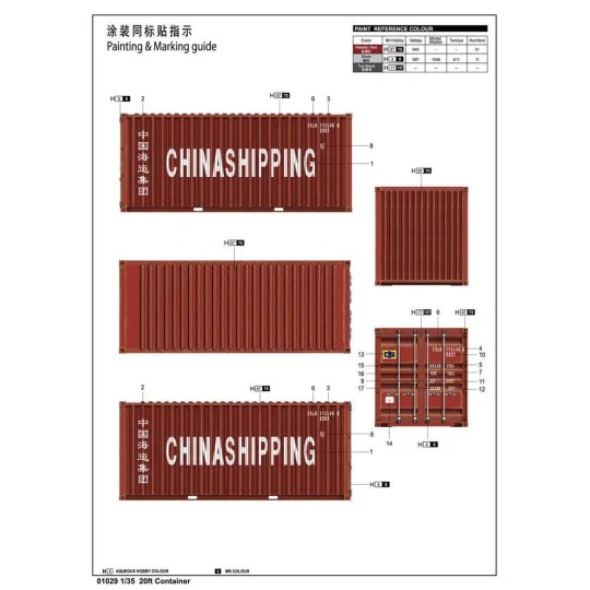 20ft Container, 1/35 - Trumpeter 01029