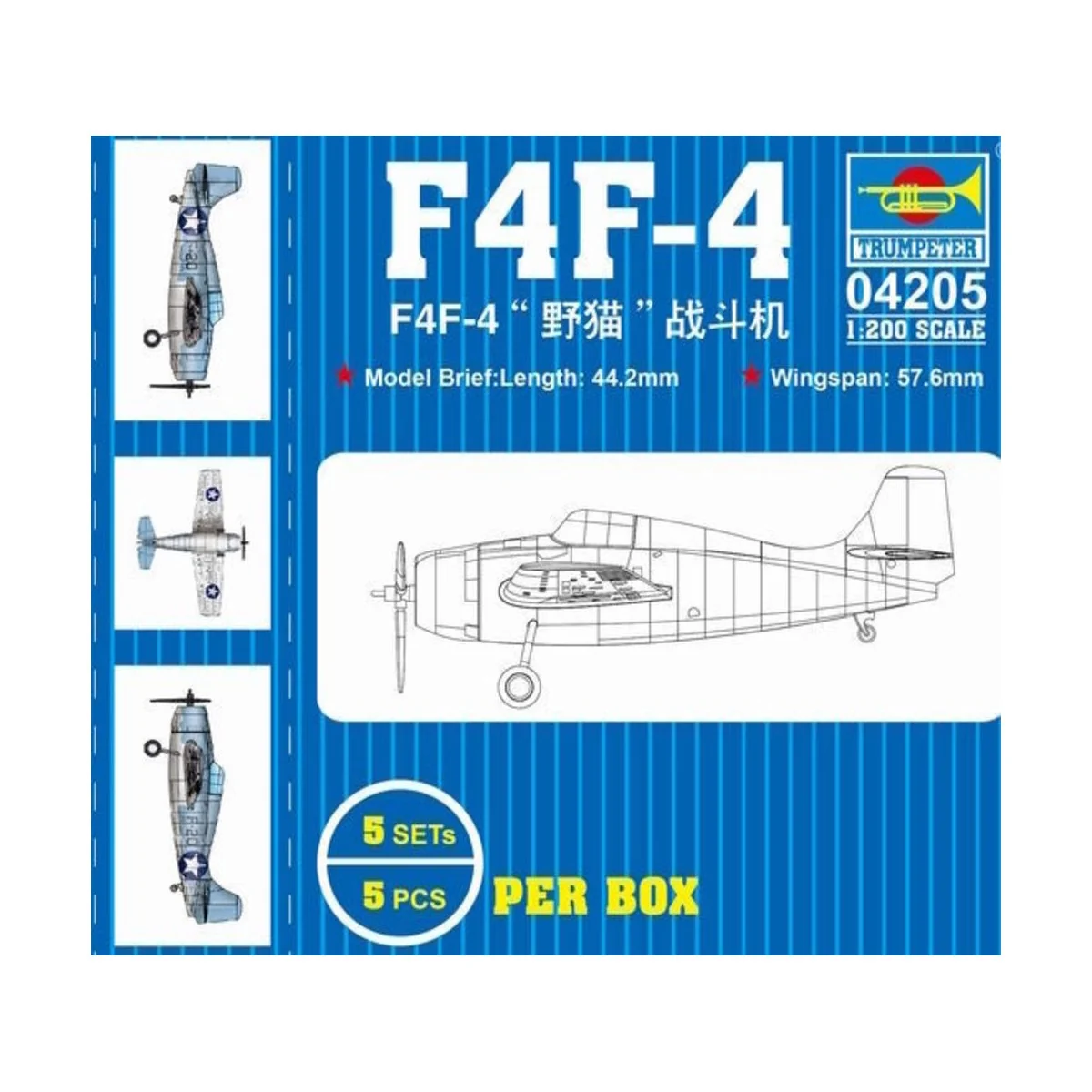 F4F, 1/200 - Trumpeter 04205