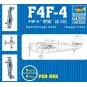 F4F, 1/200 - Trumpeter 04205