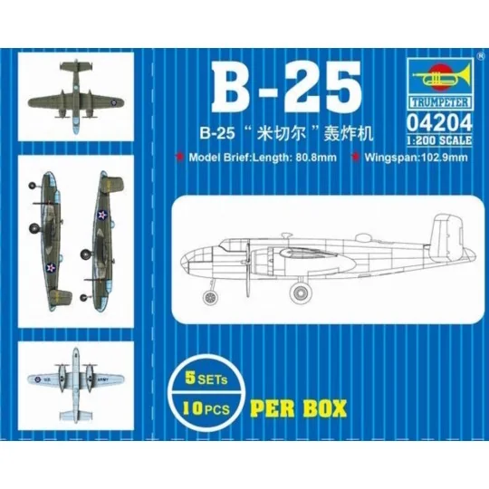 B-25, 1/200 - Trumpeter 04204