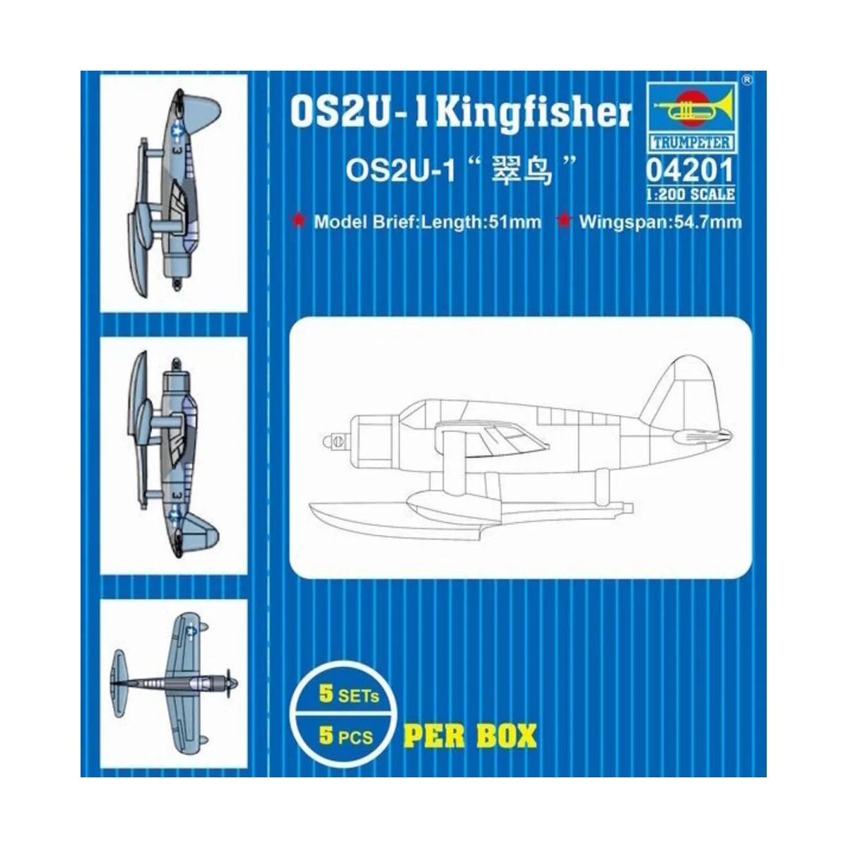 OS2U-1 Kingfisher, 1/200 - Trumpeter 04201